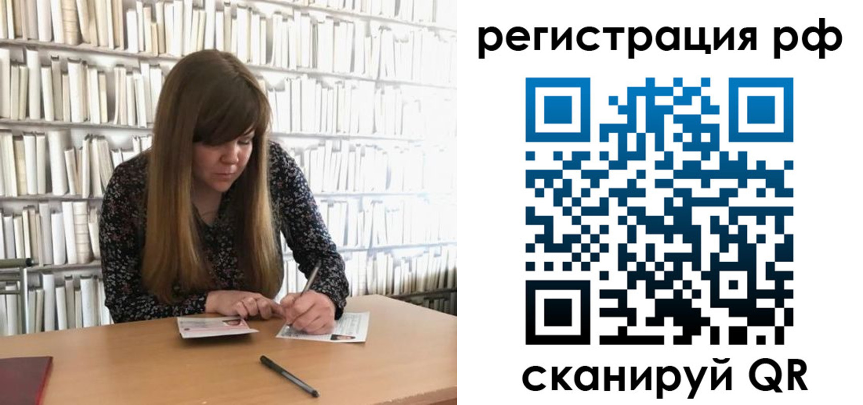 найти адрес прописки в Симферополе